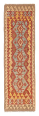 Kilim Maimana Rug 202x65cm - Wool Rug