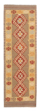 Kilim Maimana Rug 195x62cm - Wool Rug