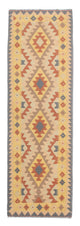 Kilim Maimana Rug 200x62cm - Wool Rug