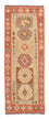 Runner Kelim Rug - Splash - 199 x 67 cm - beige