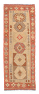 Kilim Maimana Rug 199x67cm - Wool Rug