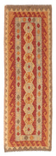 Kilim Maimana Rug 196x63cm - Wool Rug