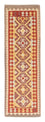 Runner Kelim Rug - Splash - 203 x 63 cm - multicolored