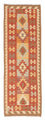 Runner Kelim Rug - Splash - 198 x 62 cm - multicolored