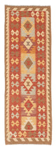 Kilim Maimana Rug 198x62cm - Wool Rug