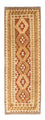 Runner Kelim Rug - Oriental - 204 x 67 cm - beige