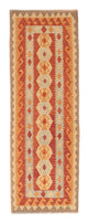 Kilim Maimana Rug 197x63cm - Wool Rug