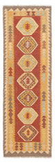 Kilim Maimana Rug 192x63cm - Wool Rug