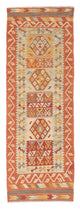 Kilim Maimana Rug 65x194cm - Wool Rug