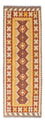 Runner Kelim Rug - Oriental - 195 x 65 cm - rust