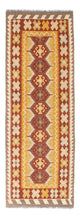 Kilim Fars Rug 195x65cm