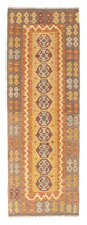 Kilim Maimana Rug 192x67cm - Wool Rug
