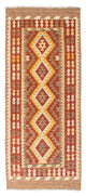 Kilim Fars Rug 192x76cm