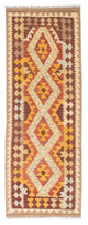 Kilim Fars Rug 200x70cm