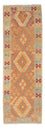 Runner Kelim Rug - Splash - 199 x 64 cm - multicolored