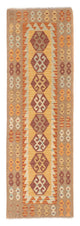 Kilim Maimana Rug 204x65cm - Wool Rug