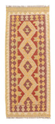 Kilim Maimana Rug 152x61cm - Wool Rug