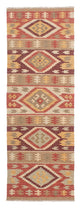 Kilim Maimana Rug 205x64cm - Wool Rug