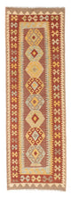 Kilim Maimana Rug 210x69cm - Wool Rug