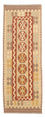 Runner Kelim Rug - Splash - 197 x 68 cm - light brown