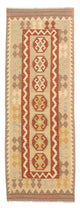 Kilim Maimana Rug 197x68cm - Wool Rug