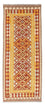 Runner Kelim Rug - Oriental - 195 x 73 cm - red
