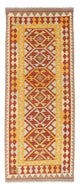 Kilim Fars Rug 195x73cm
