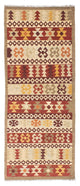 Kilim Fars Rug 194x75cm