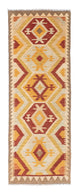 Kilim Fars Rug 197x70cm