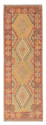 Runner Kelim Rug - Splash - 207 x 66 cm - light red