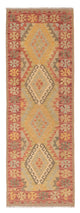 Kilim Maimana Rug 207x66cm - Wool Rug