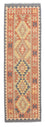 Runner Kelim Rug - Splash - 198 x 60 cm - multicolored