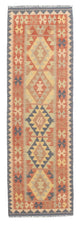 Kilim Maimana Rug 198x60cm - Wool Rug