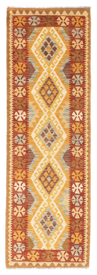 Runner Kelim Rug - Oriental - 206 x 67 cm - light brown