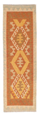 Kilim Maimana Rug 202x62cm - Wool Rug