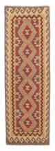 Kilim Maimana Rug 202x64cm - Wool Rug
