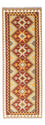 Runner Kelim Rug - Oriental - 210 x 72 cm - light brown