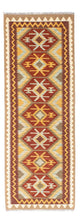 Kilim Fars Rug 210x72cm