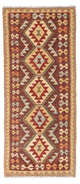 Kilim Fars Rug 192x76cm