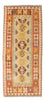 Runner Kelim Rug - Oriental - 195 x 74 cm - beige