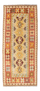 Kilim Fars Rug 195x74cm