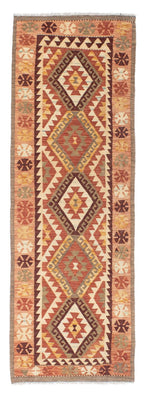 Runner Kelim Rug - Oriental - 204 x 71 cm - beige