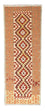 Runner Kelim Rug - Oriental - 199 x 77 cm - beige