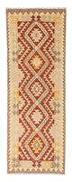 Kilim Fars Rug 198x73cm