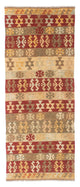 Kilim Fars Rug 197x75cm