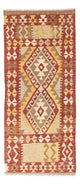 Kilim Fars Rug 187x71cm