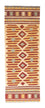 Runner Kelim Rug - Oriental - 207 x 74 cm - beige