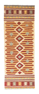 Kilim Fars Rug 207x74cm