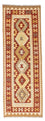 Runner Kelim Rug - Oriental - 206 x 71 cm - beige
