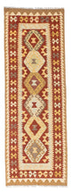 Kilim Fars Rug 206x71cm